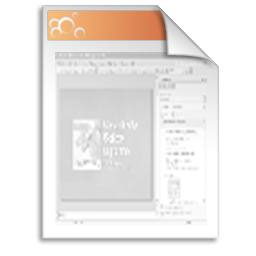 POWERPOINT